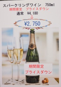 20230822_top_img